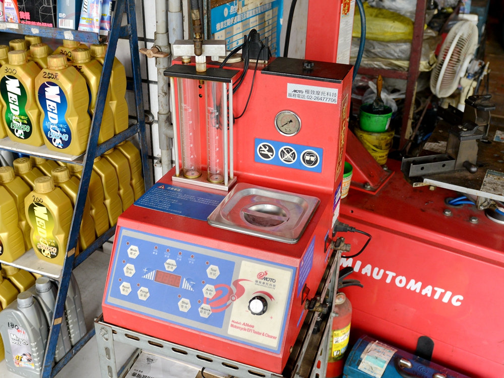 专业的保养装备也是不可少-喷射系统喷油嘴清洗机.